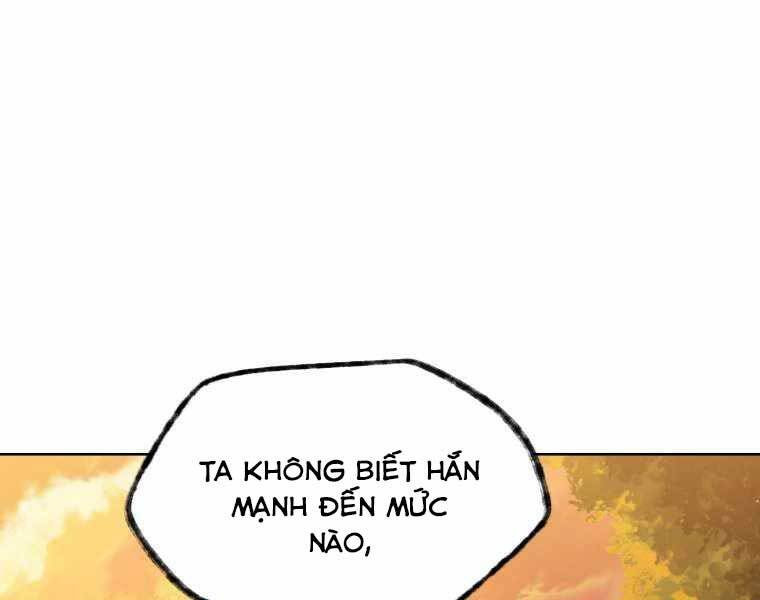 Helmut Đứa Trẻ Bị Ruồng Bỏ Chap 4 - Next Chap 5