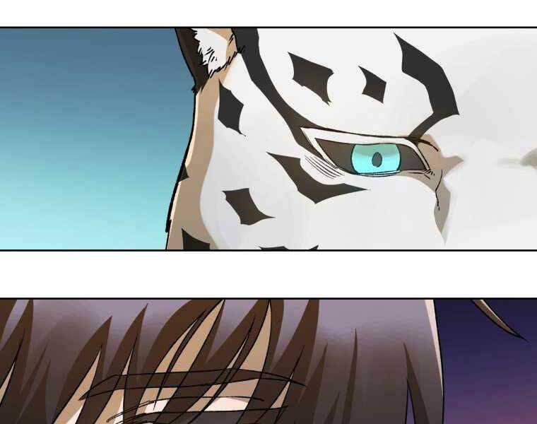 Helmut Đứa Trẻ Bị Ruồng Bỏ Chap 4 - Next Chap 5