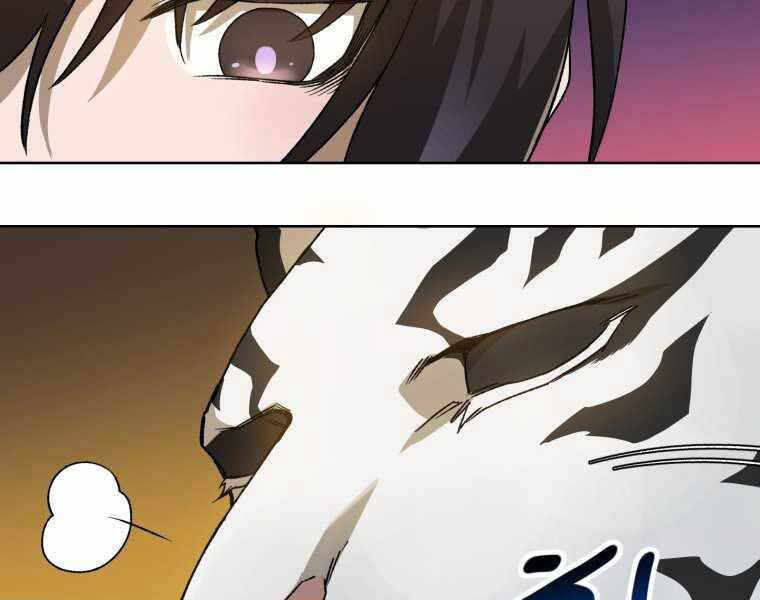 Helmut Đứa Trẻ Bị Ruồng Bỏ Chap 4 - Next Chap 5