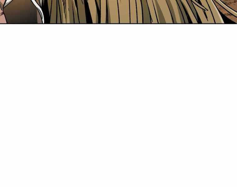 Helmut Đứa Trẻ Bị Ruồng Bỏ Chap 4 - Next Chap 5