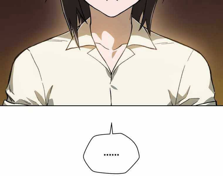 Helmut Đứa Trẻ Bị Ruồng Bỏ Chap 4 - Next Chap 5