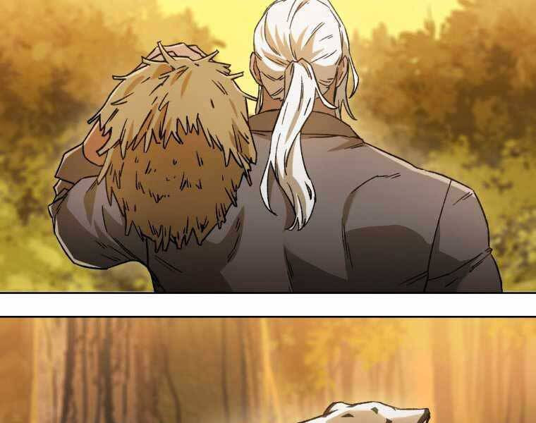 Helmut Đứa Trẻ Bị Ruồng Bỏ Chap 4 - Next Chap 5