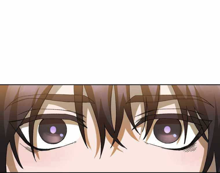 Helmut Đứa Trẻ Bị Ruồng Bỏ Chap 4 - Next Chap 5