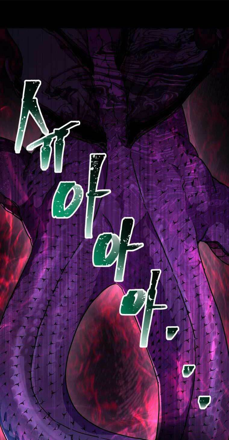 Helmut Đứa Trẻ Bị Ruồng Bỏ Chap 4 - Next Chap 5