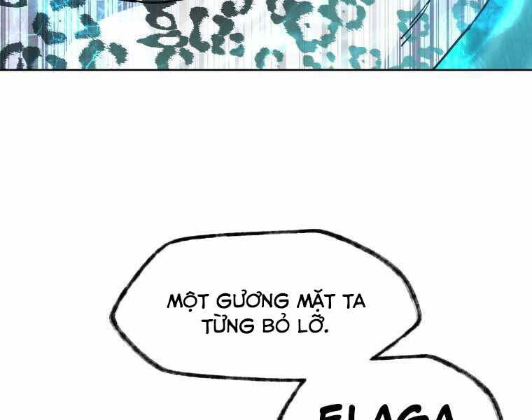 Helmut Đứa Trẻ Bị Ruồng Bỏ Chap 4 - Next Chap 5