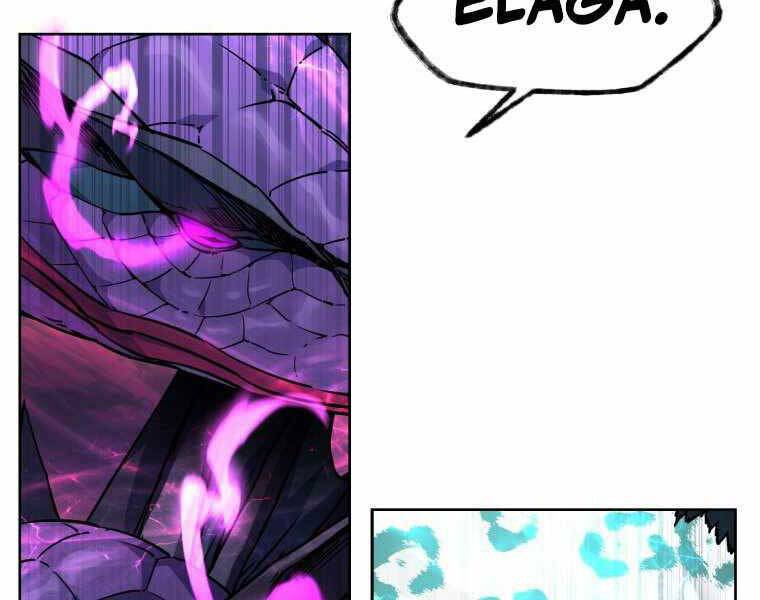 Helmut Đứa Trẻ Bị Ruồng Bỏ Chap 4 - Next Chap 5