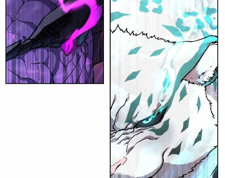 Helmut Đứa Trẻ Bị Ruồng Bỏ Chap 4 - Next Chap 5