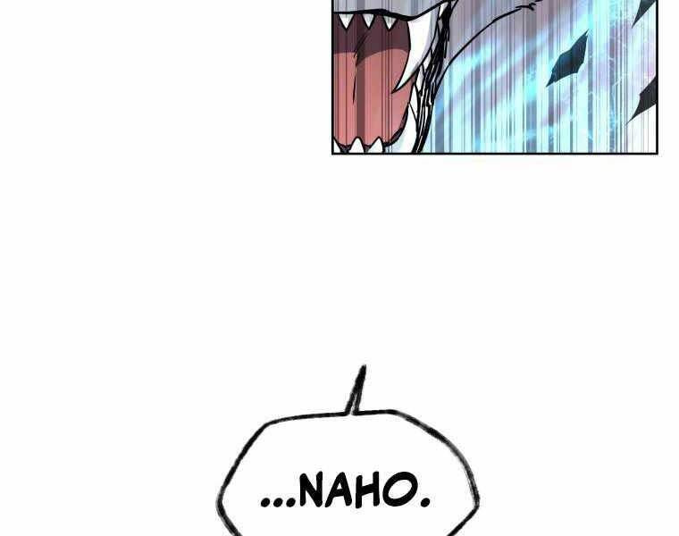 Helmut Đứa Trẻ Bị Ruồng Bỏ Chap 4 - Next Chap 5