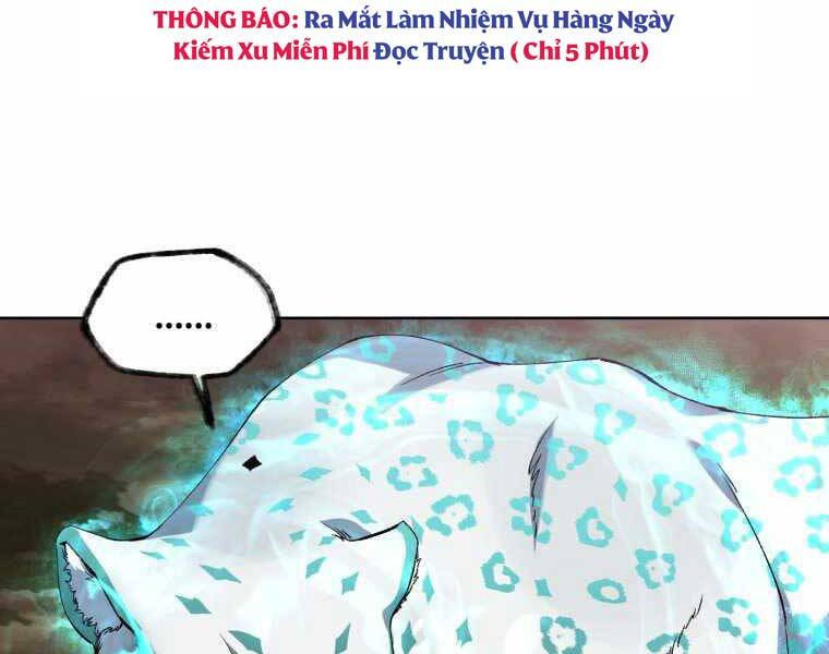 Helmut Đứa Trẻ Bị Ruồng Bỏ Chap 4 - Next Chap 5