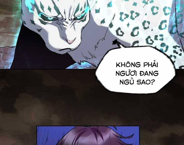 Helmut Đứa Trẻ Bị Ruồng Bỏ Chap 4 - Next Chap 5