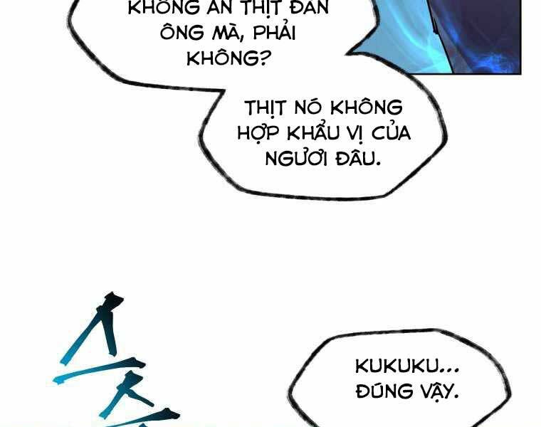 Helmut Đứa Trẻ Bị Ruồng Bỏ Chap 4 - Next Chap 5