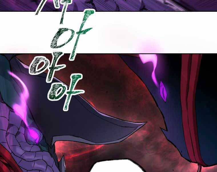 Helmut Đứa Trẻ Bị Ruồng Bỏ Chap 4 - Next Chap 5