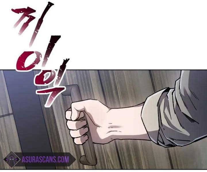 Helmut Đứa Trẻ Bị Ruồng Bỏ Chap 6 - Next Chap 7