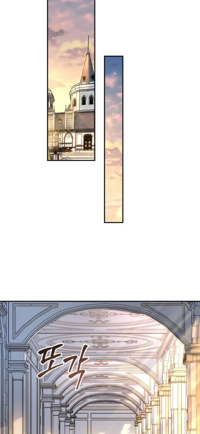 Hẹn Hò Lén Lút Với Hoàng Đế Mà Tôi Chẳng Hay Biết Chap 32 - Next Chap 33