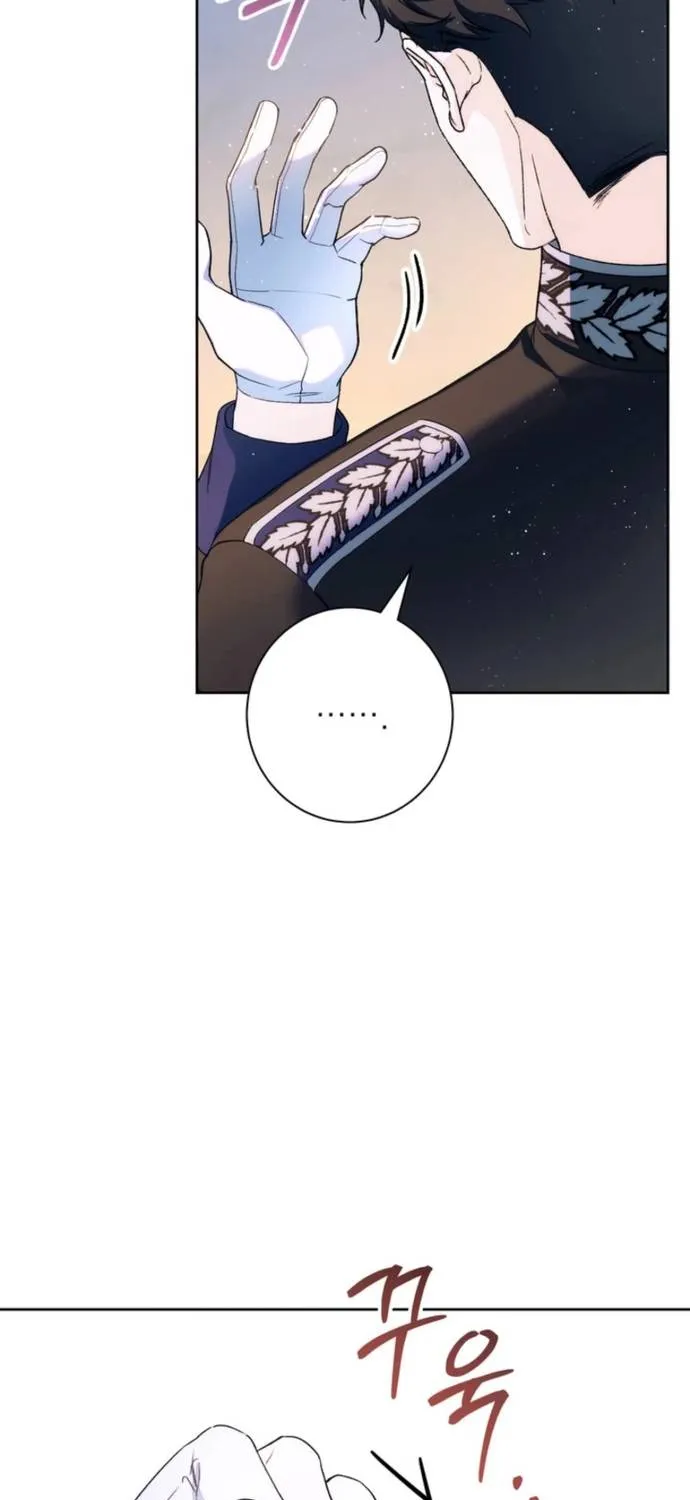 Hẹn Hò Lén Lút Với Hoàng Đế Mà Tôi Chẳng Hay Biết Chap 33 - Next Chap 34