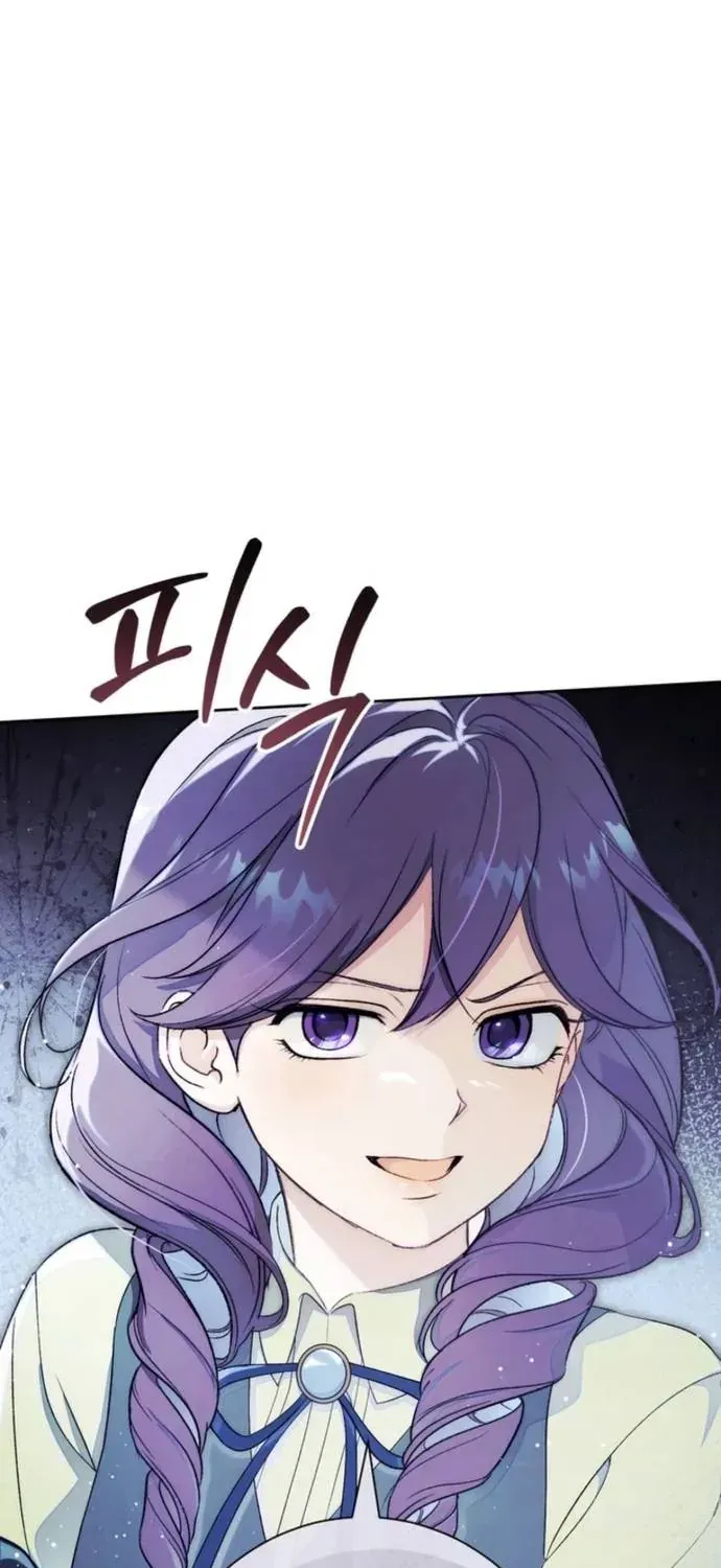 Hẹn Hò Lén Lút Với Hoàng Đế Mà Tôi Chẳng Hay Biết Chap 34 - Next Chap 35