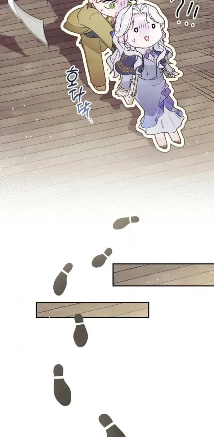 Hẹn Hò Lén Lút Với Hoàng Đế Mà Tôi Chẳng Hay Biết Chap 34 - Next Chap 35