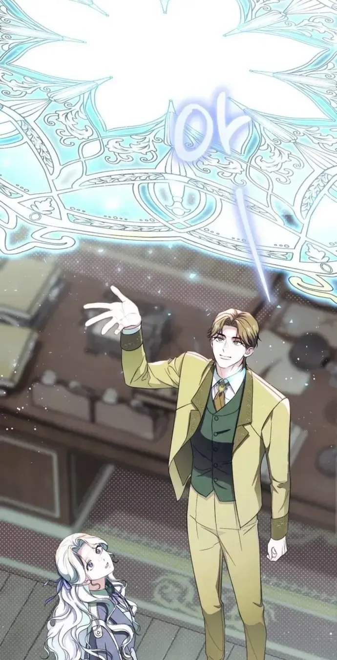 Hẹn Hò Lén Lút Với Hoàng Đế Mà Tôi Chẳng Hay Biết Chap 34 - Next Chap 35