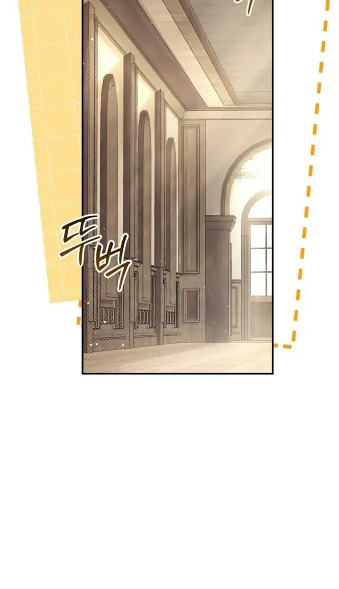 Hẹn Hò Lén Lút Với Hoàng Đế Mà Tôi Chẳng Hay Biết Chap 35 - Next Chap 36