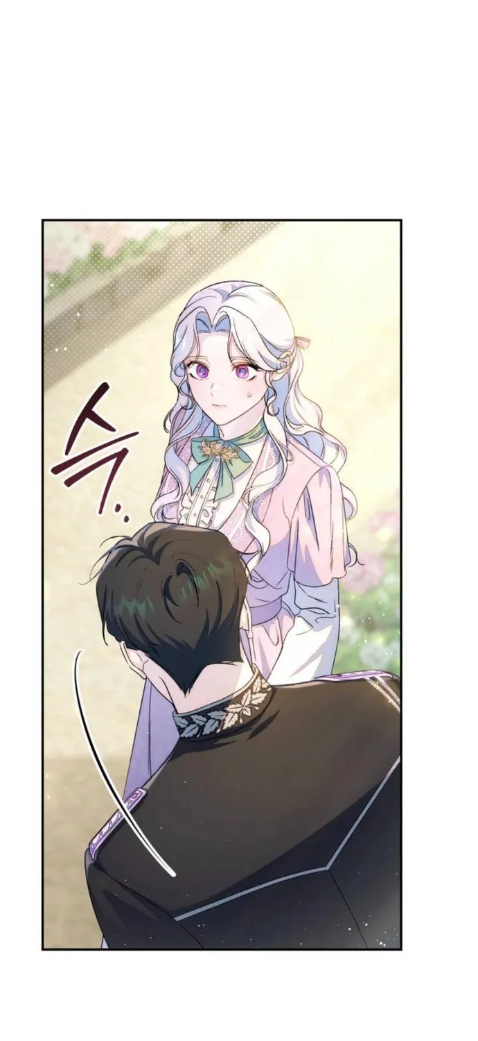 Hẹn Hò Lén Lút Với Hoàng Đế Mà Tôi Chẳng Hay Biết Chap 36 - Next Chap 37