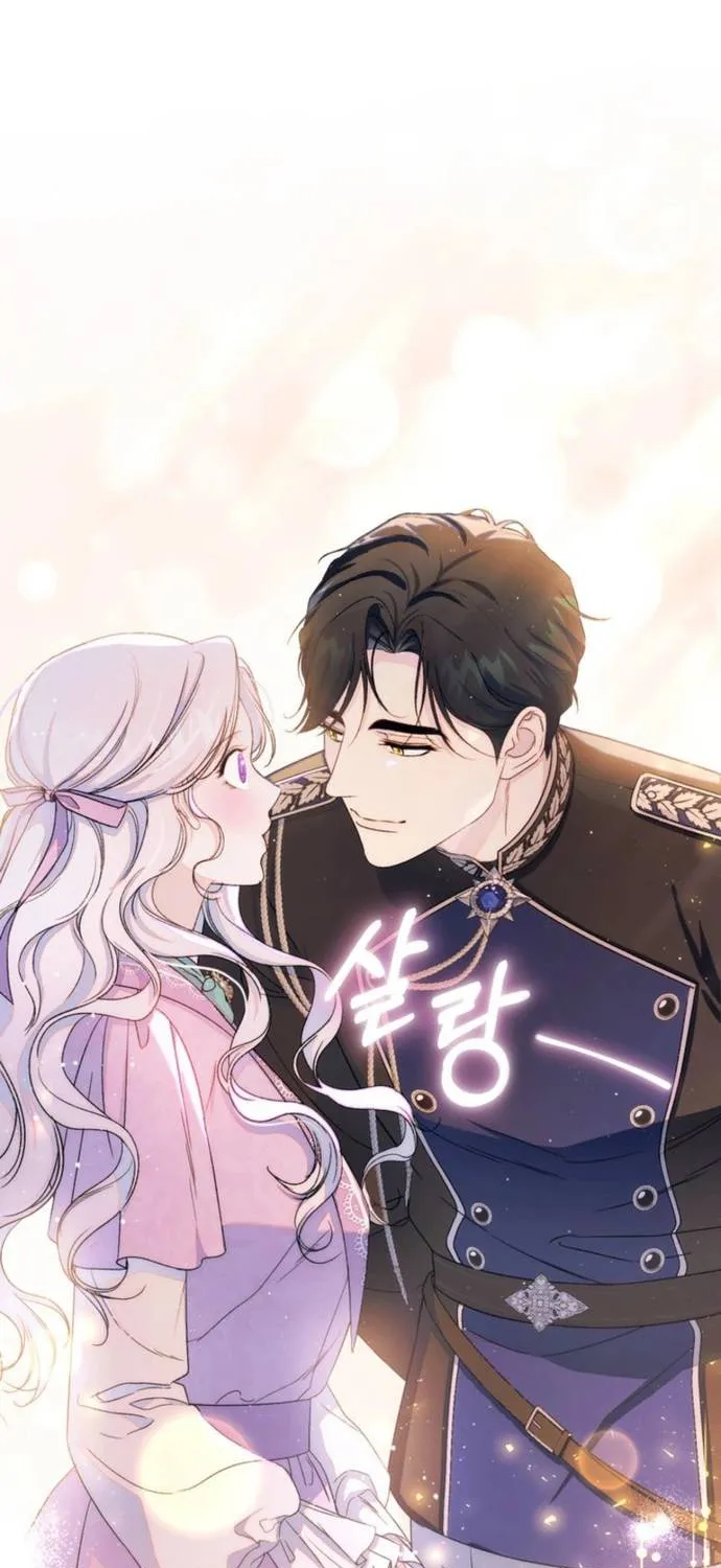 Hẹn Hò Lén Lút Với Hoàng Đế Mà Tôi Chẳng Hay Biết Chap 36 - Next Chap 37