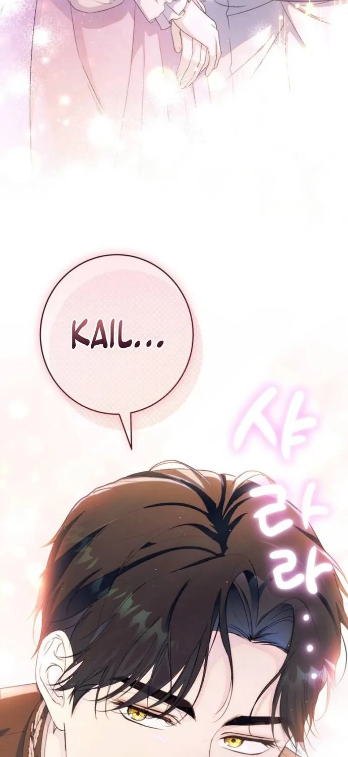 Hẹn Hò Lén Lút Với Hoàng Đế Mà Tôi Chẳng Hay Biết Chap 36 - Next Chap 37