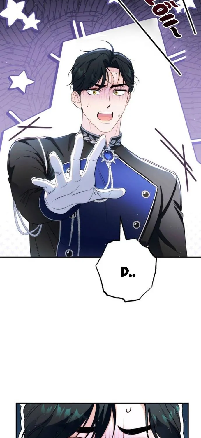 Hẹn Hò Lén Lút Với Hoàng Đế Mà Tôi Chẳng Hay Biết Chap 36 - Next Chap 37