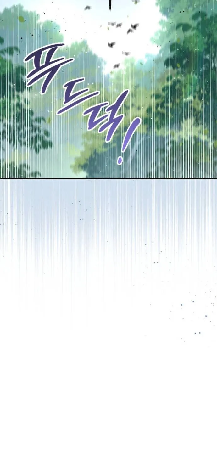 Hẹn Hò Lén Lút Với Hoàng Đế Mà Tôi Chẳng Hay Biết Chap 36 - Next Chap 37