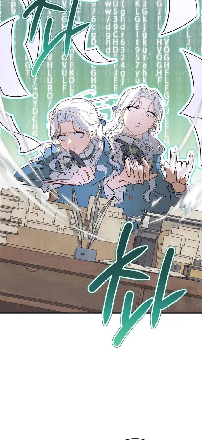 Hẹn Hò Lén Lút Với Hoàng Đế Mà Tôi Chẳng Hay Biết Chap 37 - Next Chap 38