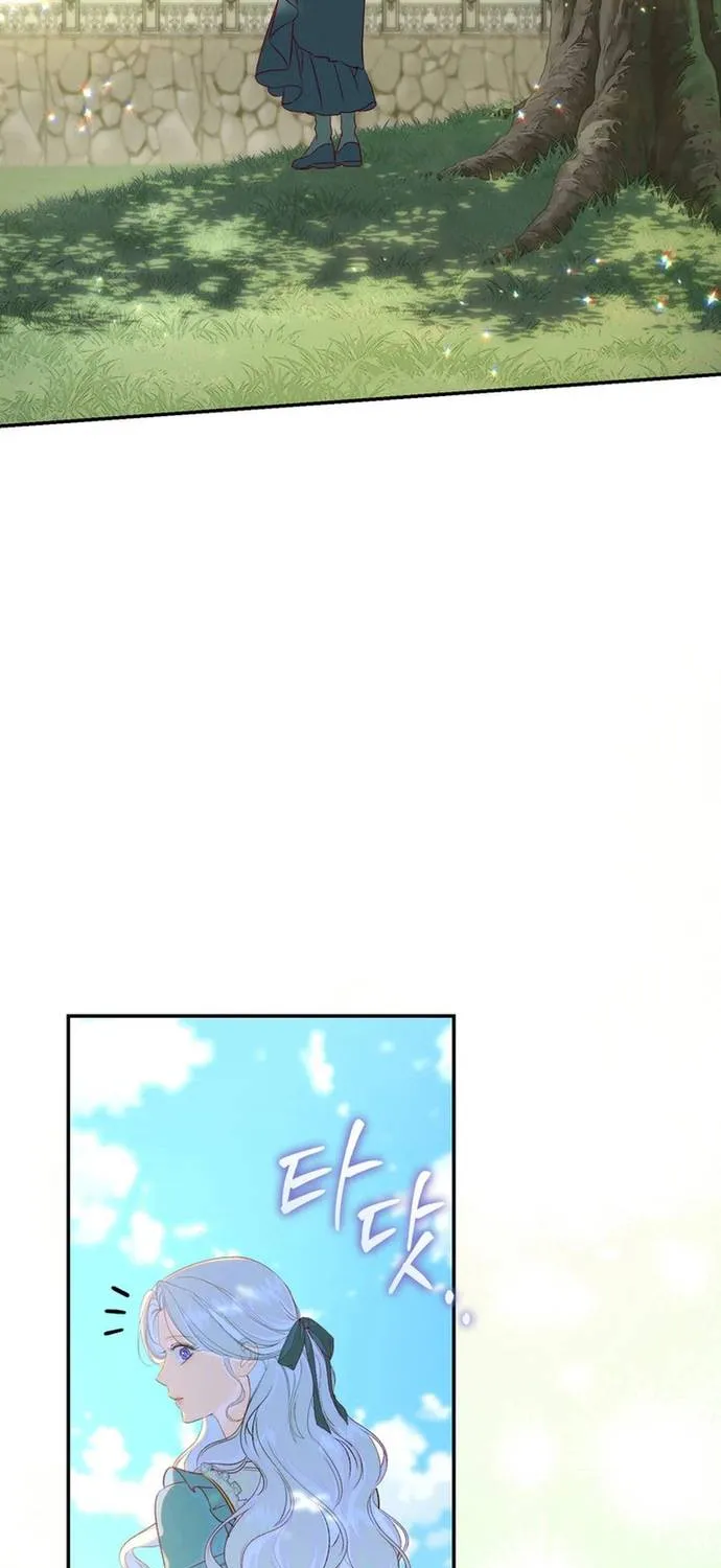 Hẹn Hò Lén Lút Với Hoàng Đế Mà Tôi Chẳng Hay Biết Chap 37 - Next Chap 38