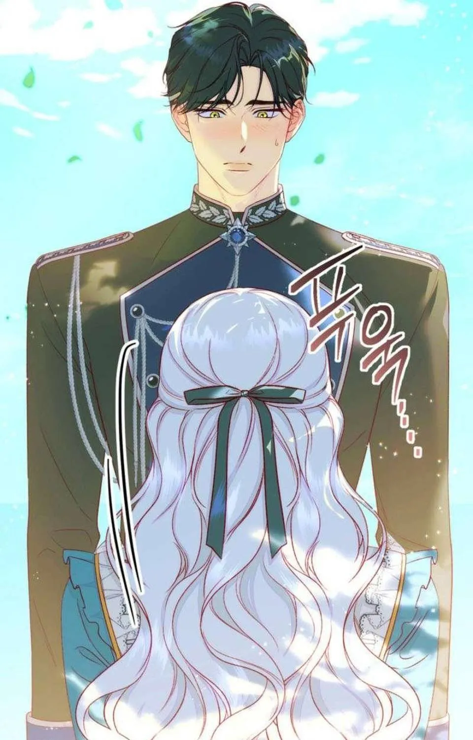 Hẹn Hò Lén Lút Với Hoàng Đế Mà Tôi Chẳng Hay Biết Chap 38 - Next Chap 39