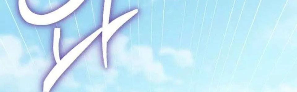 Hẹn Hò Lén Lút Với Hoàng Đế Mà Tôi Chẳng Hay Biết Chap 38 - Next Chap 39