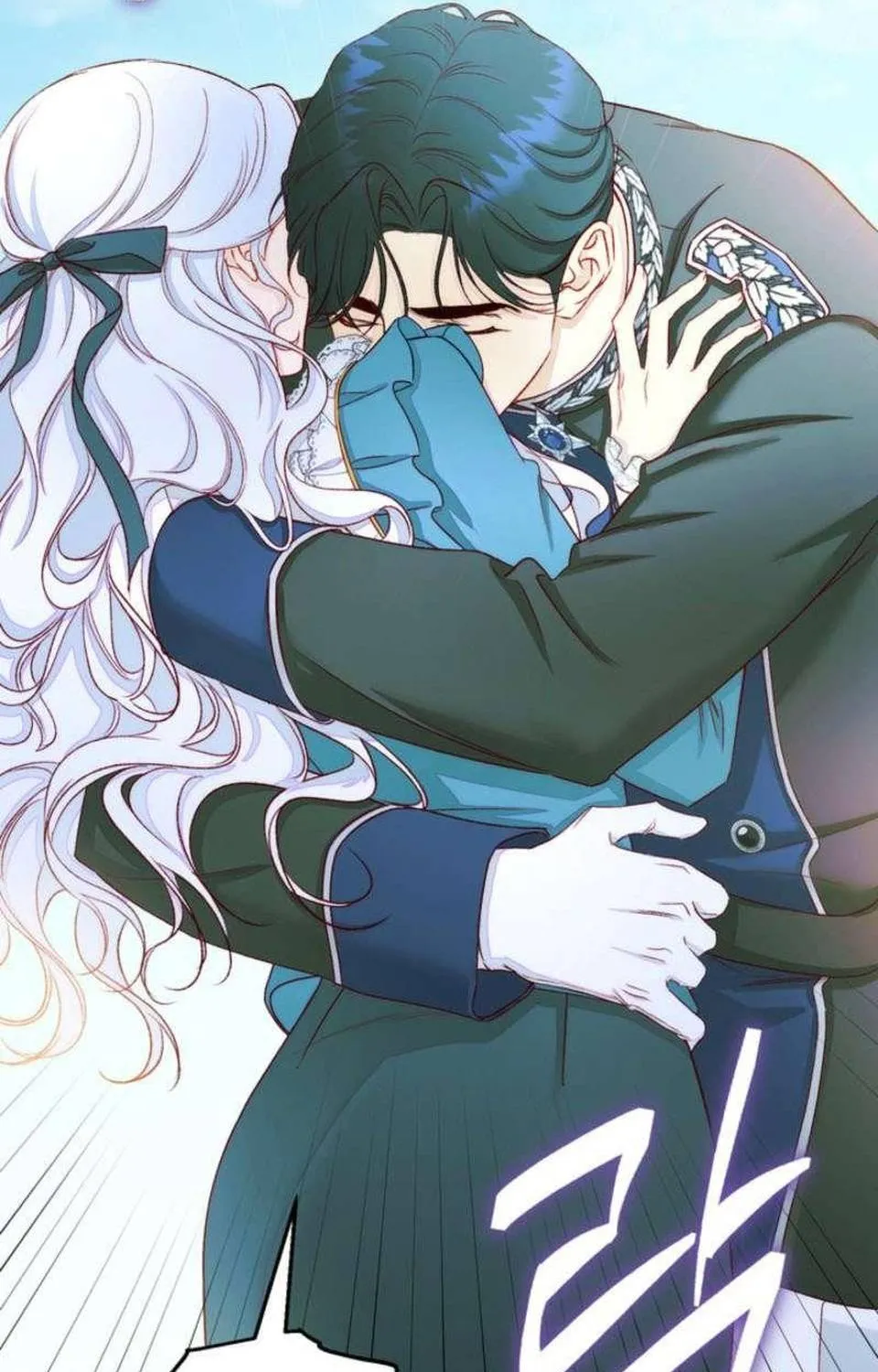 Hẹn Hò Lén Lút Với Hoàng Đế Mà Tôi Chẳng Hay Biết Chap 38 - Next Chap 39