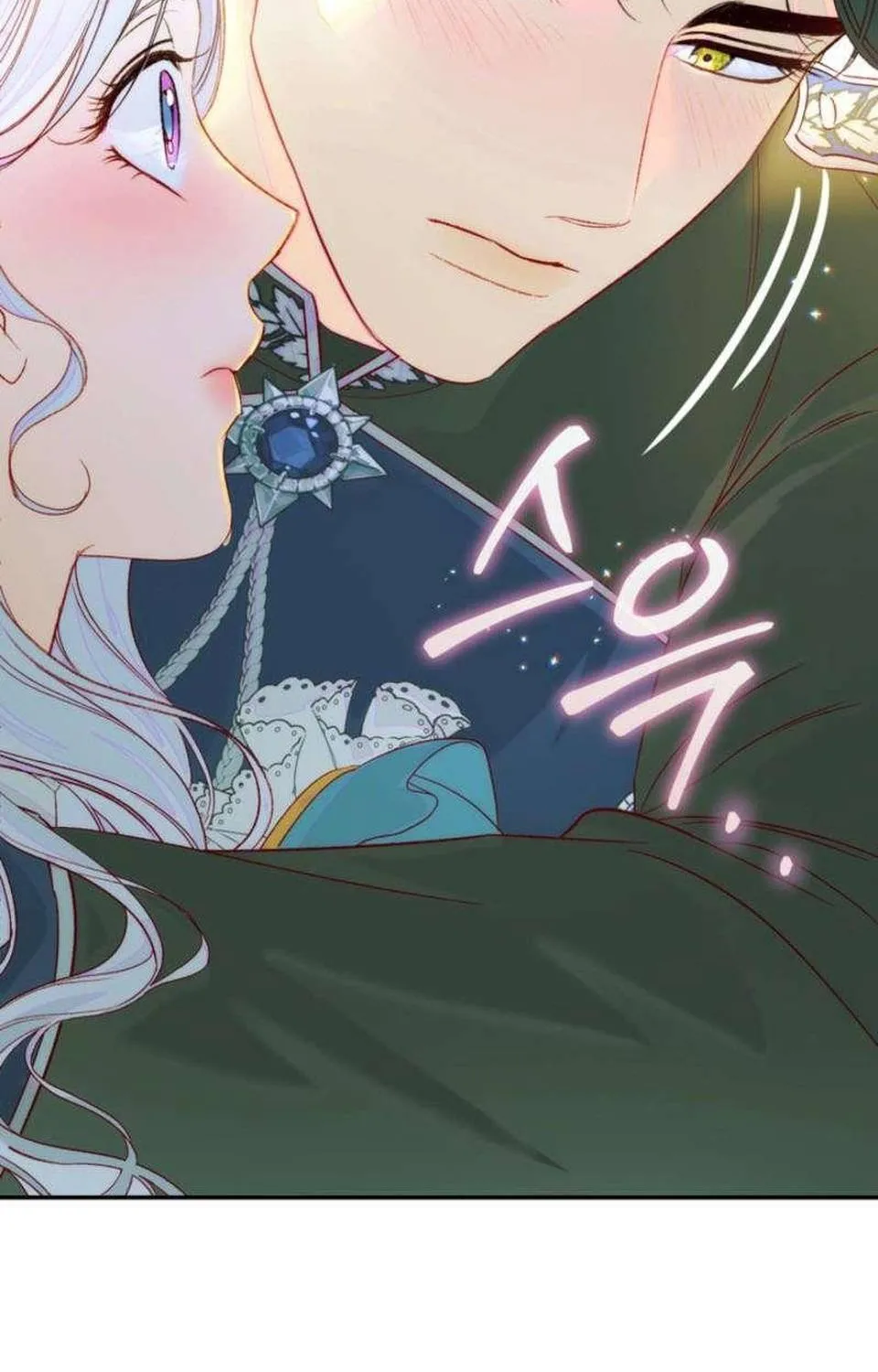 Hẹn Hò Lén Lút Với Hoàng Đế Mà Tôi Chẳng Hay Biết Chap 38 - Next Chap 39