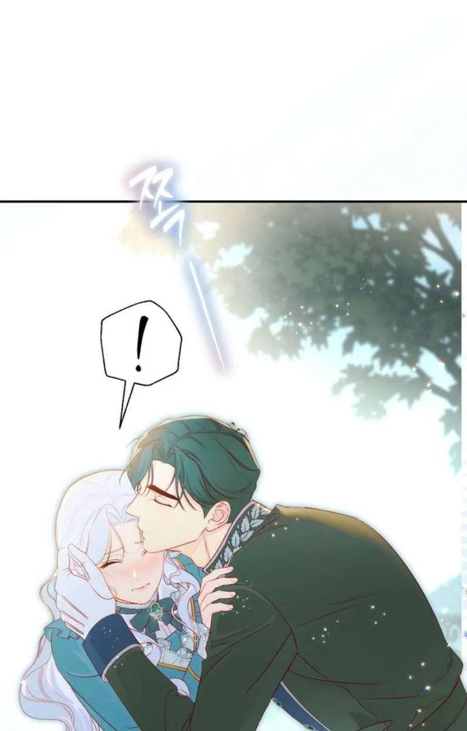 Hẹn Hò Lén Lút Với Hoàng Đế Mà Tôi Chẳng Hay Biết Chap 38 - Next Chap 39