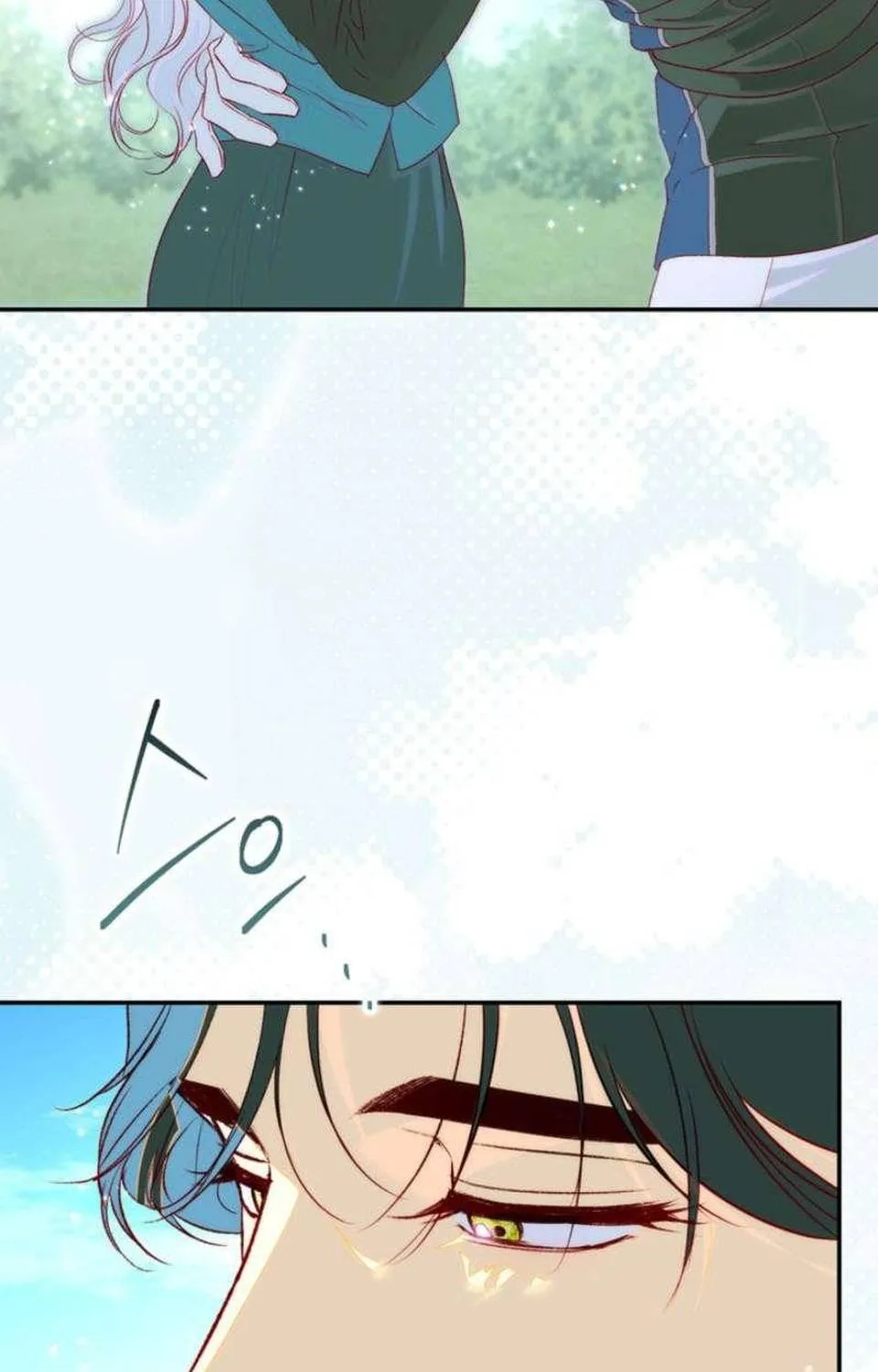 Hẹn Hò Lén Lút Với Hoàng Đế Mà Tôi Chẳng Hay Biết Chap 38 - Next Chap 39