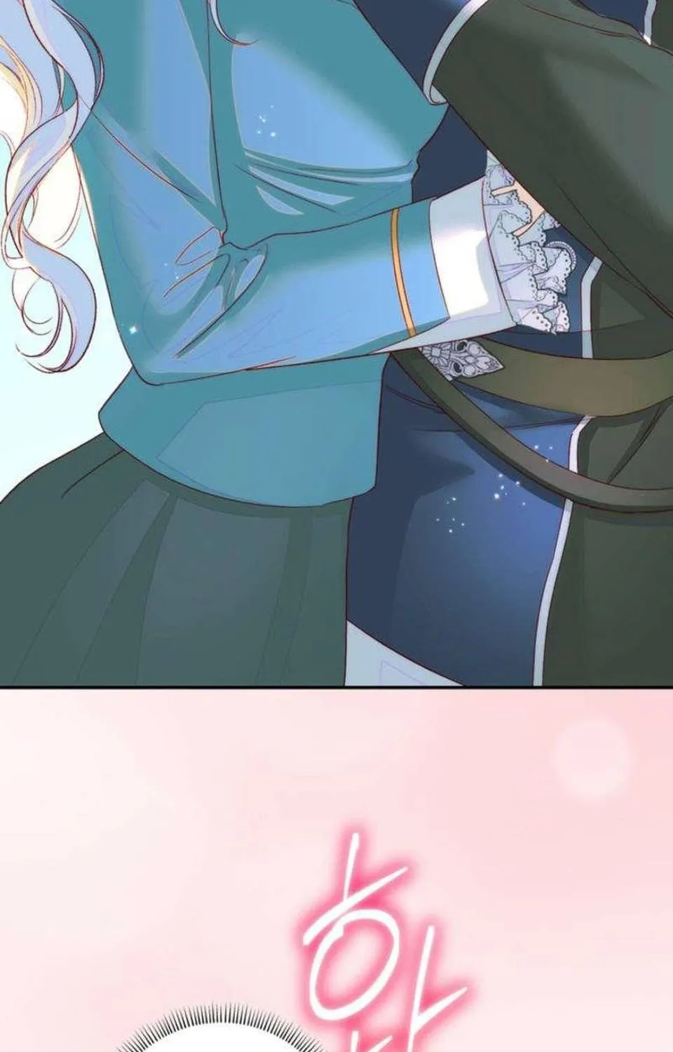 Hẹn Hò Lén Lút Với Hoàng Đế Mà Tôi Chẳng Hay Biết Chap 38 - Next Chap 39