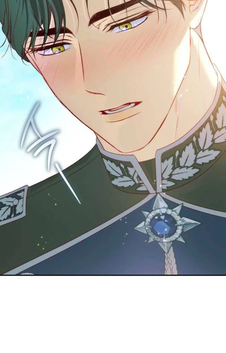 Hẹn Hò Lén Lút Với Hoàng Đế Mà Tôi Chẳng Hay Biết Chap 38 - Next Chap 39