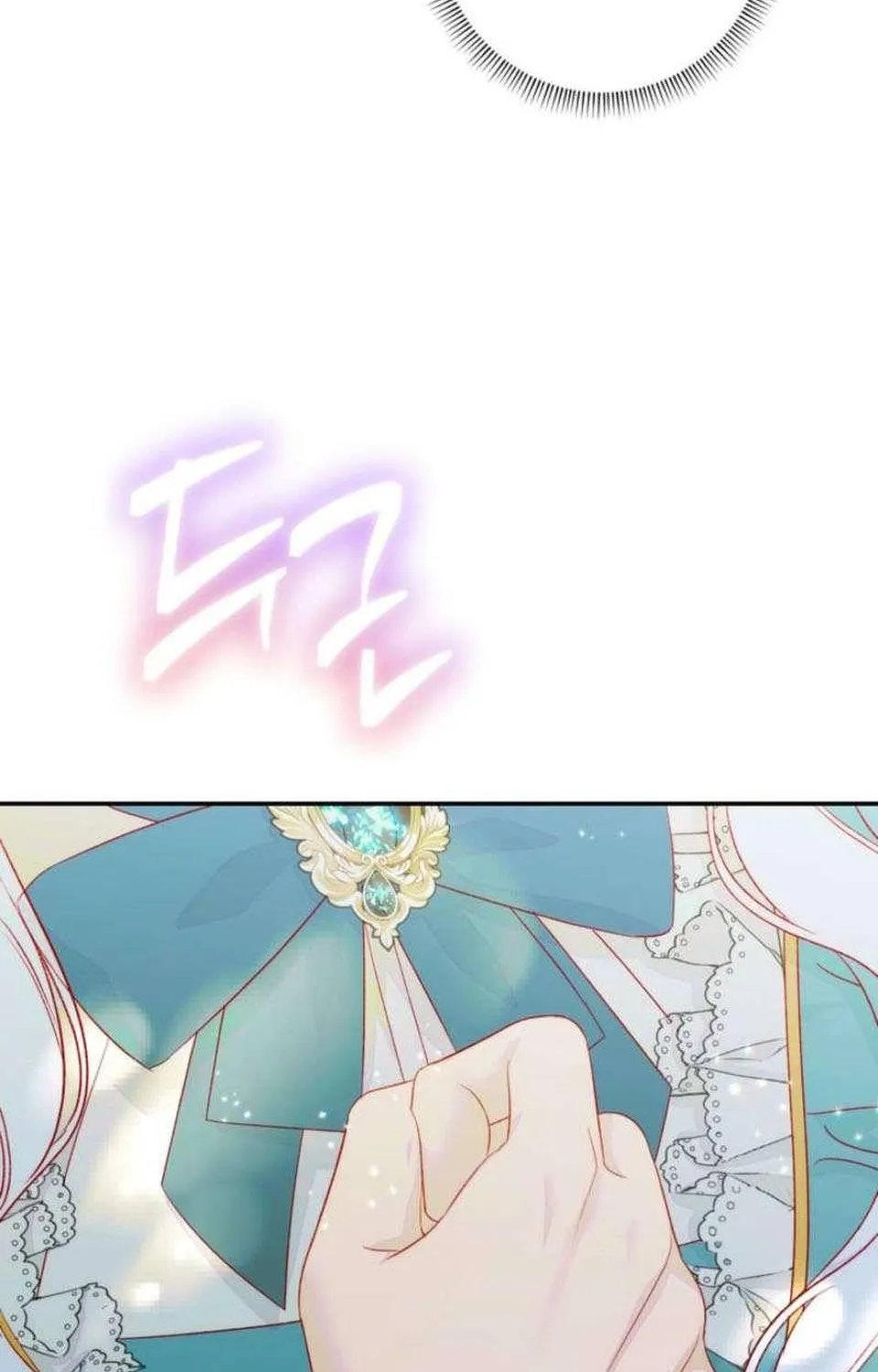 Hẹn Hò Lén Lút Với Hoàng Đế Mà Tôi Chẳng Hay Biết Chap 38 - Next Chap 39