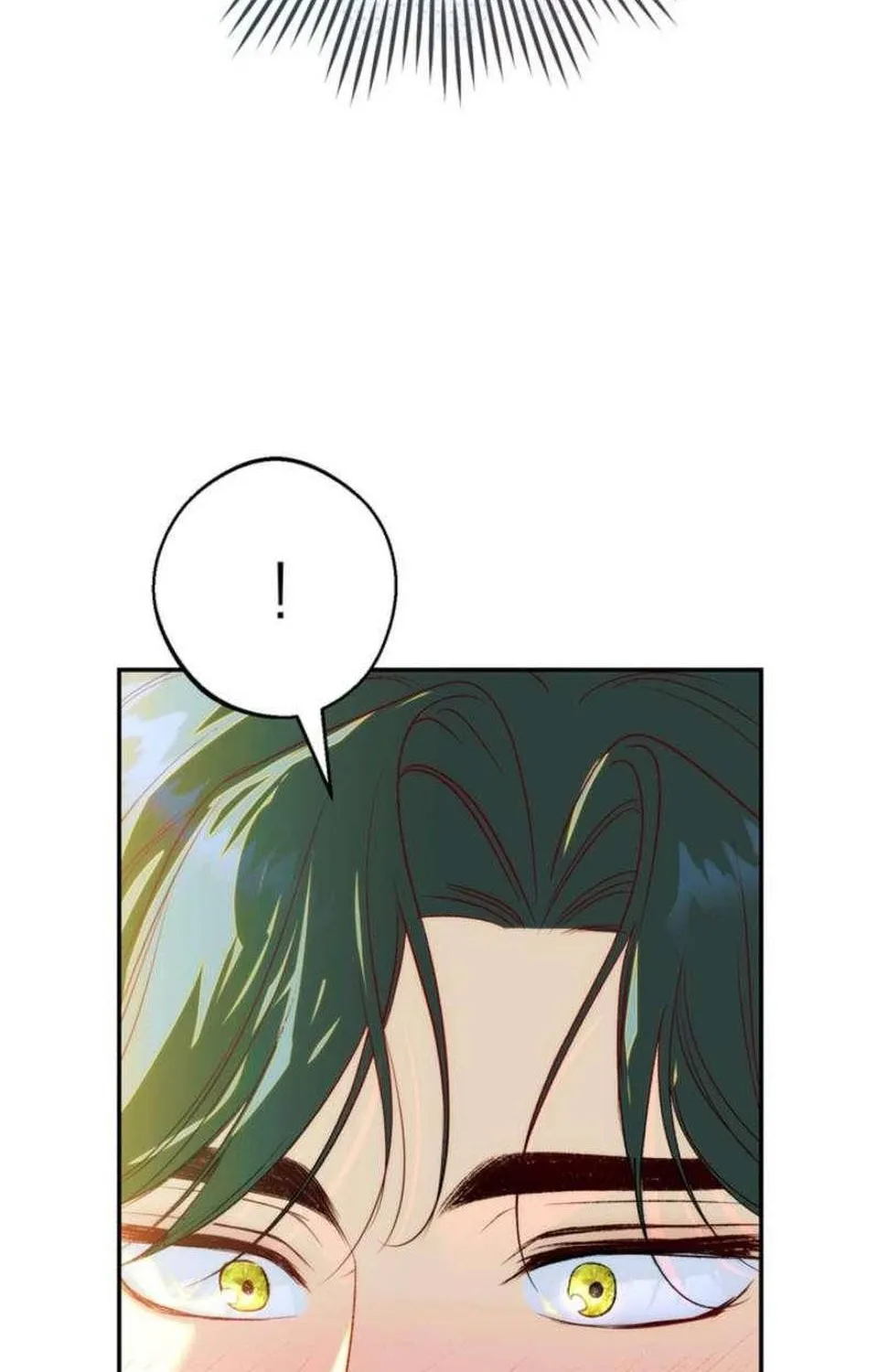 Hẹn Hò Lén Lút Với Hoàng Đế Mà Tôi Chẳng Hay Biết Chap 38 - Next Chap 39