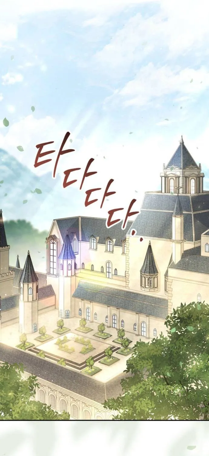 Hẹn Hò Lén Lút Với Hoàng Đế Mà Tôi Chẳng Hay Biết Chap 39 - Next Chap 40