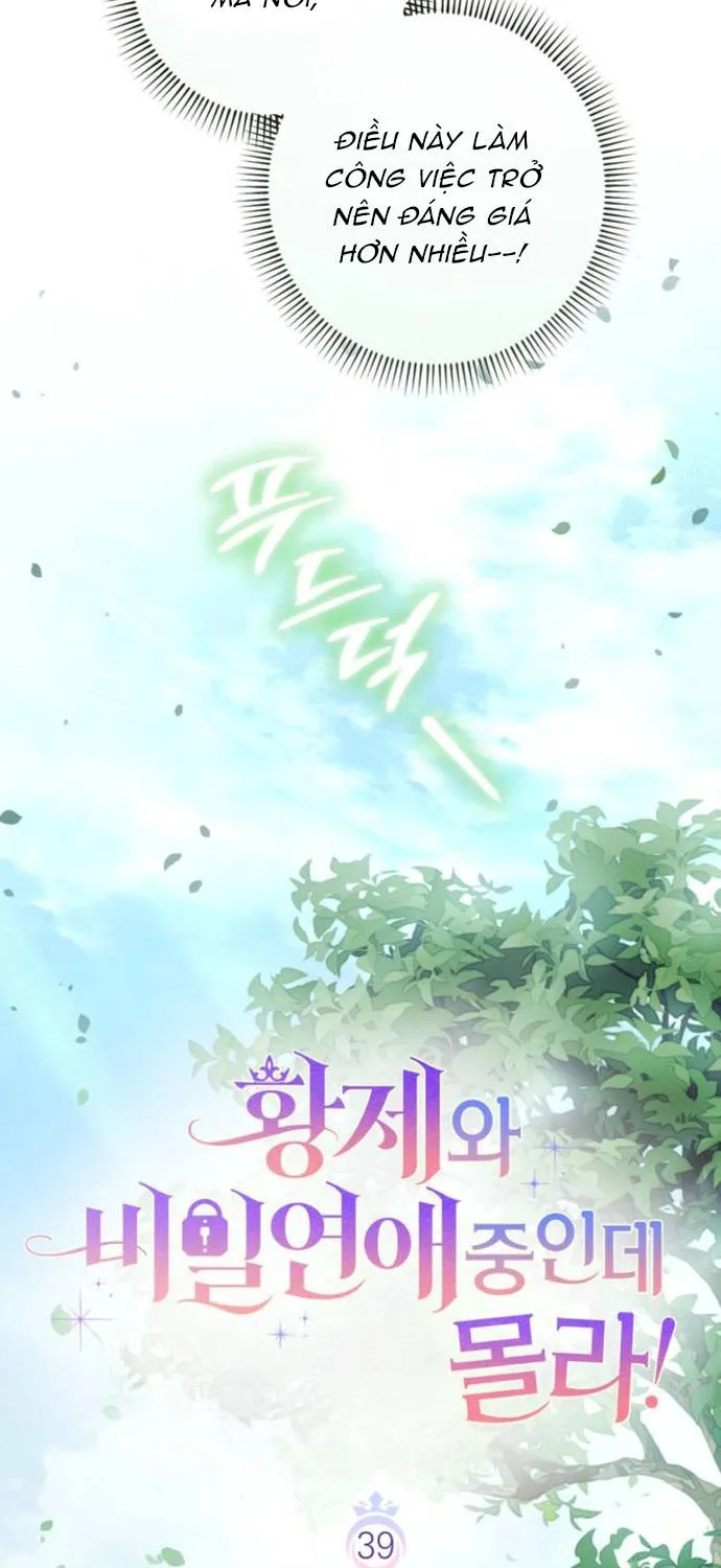 Hẹn Hò Lén Lút Với Hoàng Đế Mà Tôi Chẳng Hay Biết Chap 39 - Next Chap 40