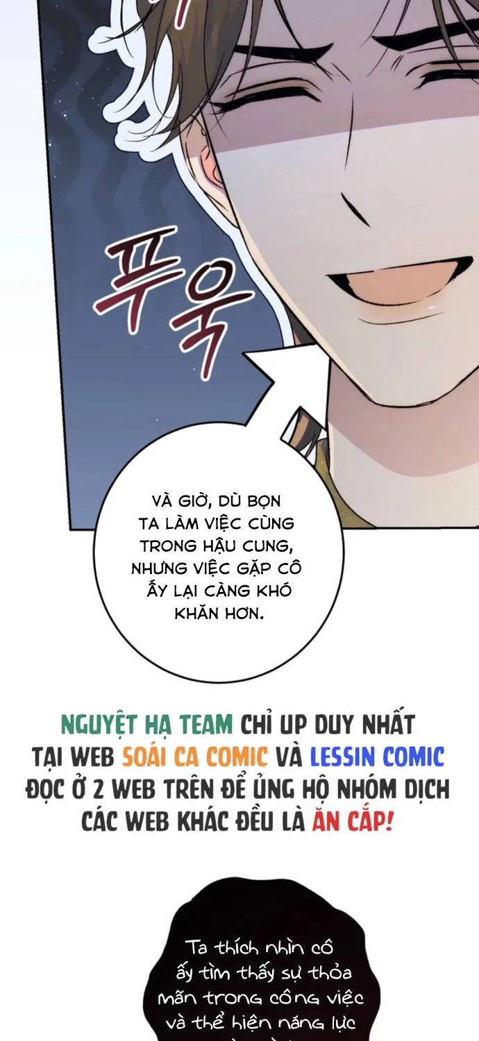 Hẹn Hò Lén Lút Với Hoàng Đế Mà Tôi Chẳng Hay Biết Chap 39 - Next Chap 40