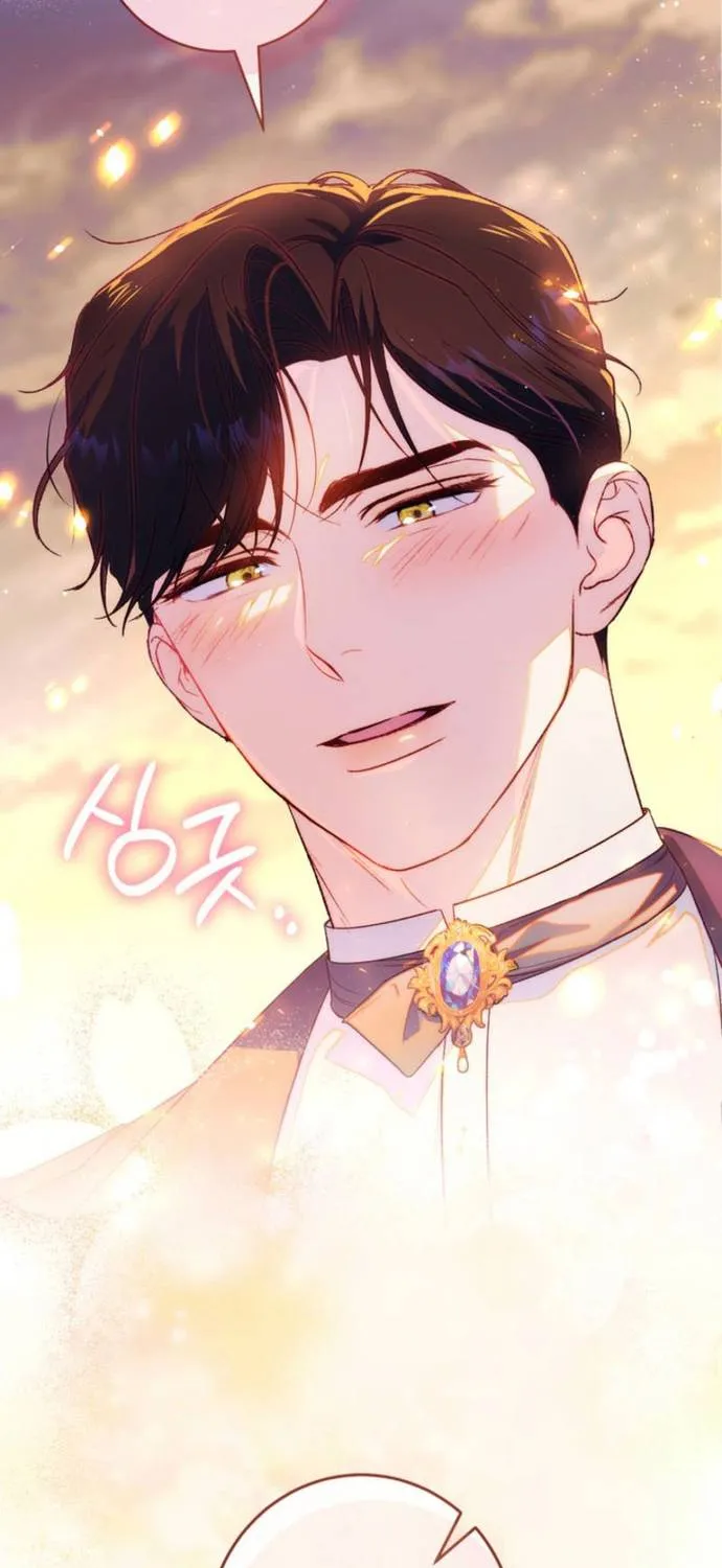 Hẹn Hò Lén Lút Với Hoàng Đế Mà Tôi Chẳng Hay Biết Chap 40 - Next Chap 41