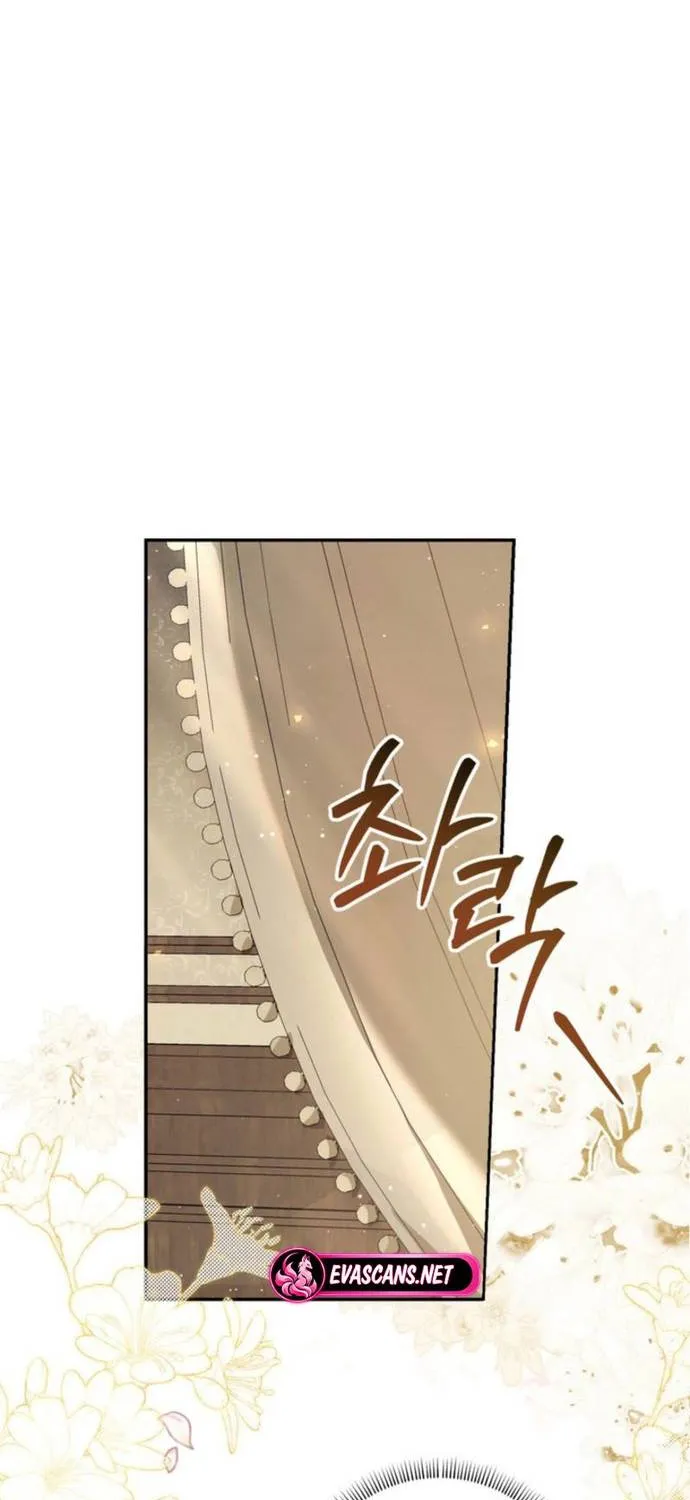 Hẹn Hò Lén Lút Với Hoàng Đế Mà Tôi Chẳng Hay Biết Chap 40 - Next Chap 41