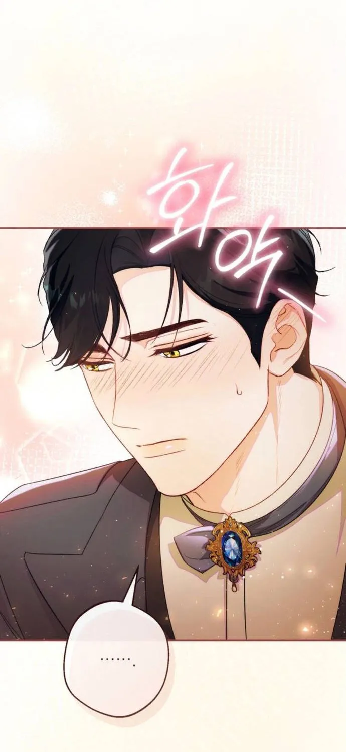 Hẹn Hò Lén Lút Với Hoàng Đế Mà Tôi Chẳng Hay Biết Chap 40 - Next Chap 41