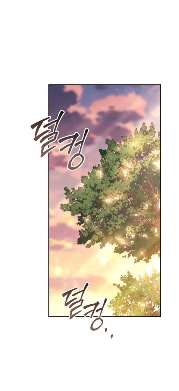 Hẹn Hò Lén Lút Với Hoàng Đế Mà Tôi Chẳng Hay Biết Chap 40 - Next Chap 41