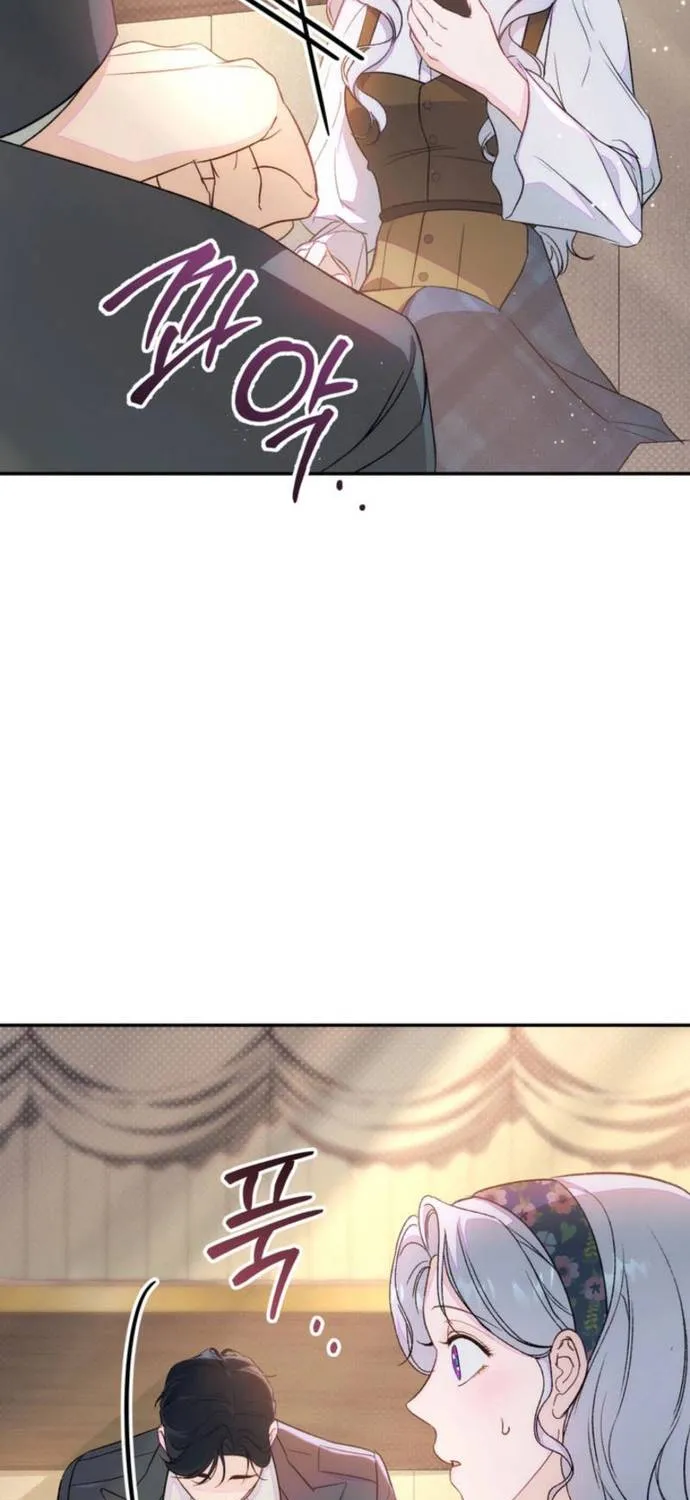 Hẹn Hò Lén Lút Với Hoàng Đế Mà Tôi Chẳng Hay Biết Chap 40 - Next Chap 41