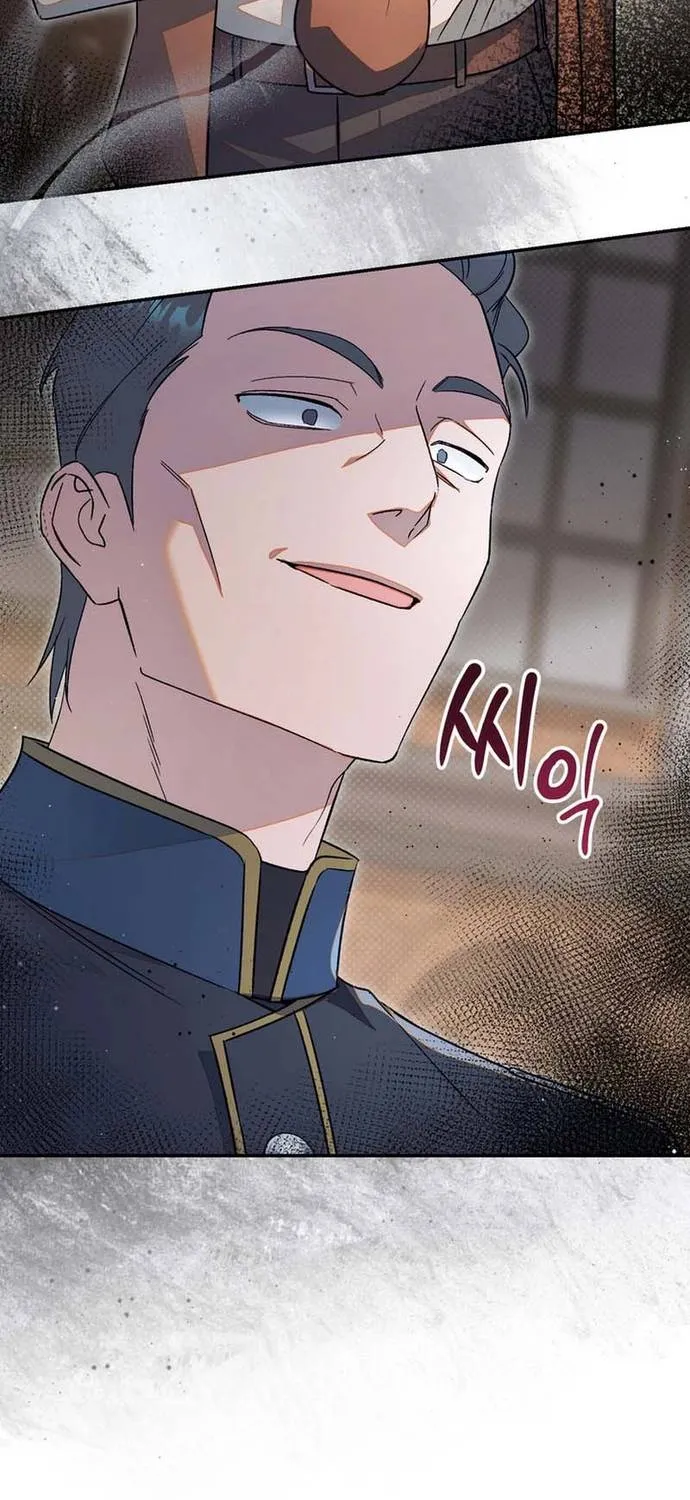 Hẹn Hò Lén Lút Với Hoàng Đế Mà Tôi Chẳng Hay Biết Chap 41 - Next Chap 42