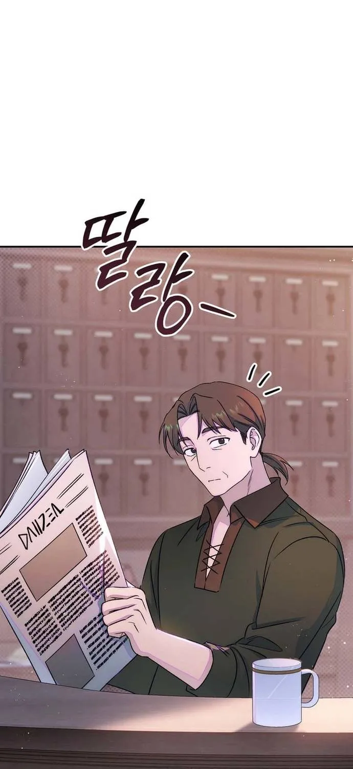 Hẹn Hò Lén Lút Với Hoàng Đế Mà Tôi Chẳng Hay Biết Chap 41 - Next Chap 42